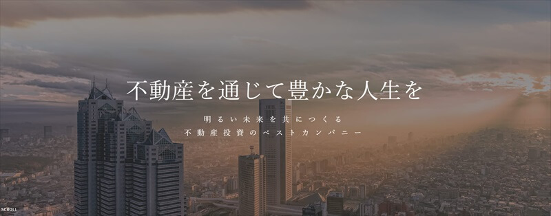 53 株式会社エイマックス | 不動産投資会社完全比較ガイド